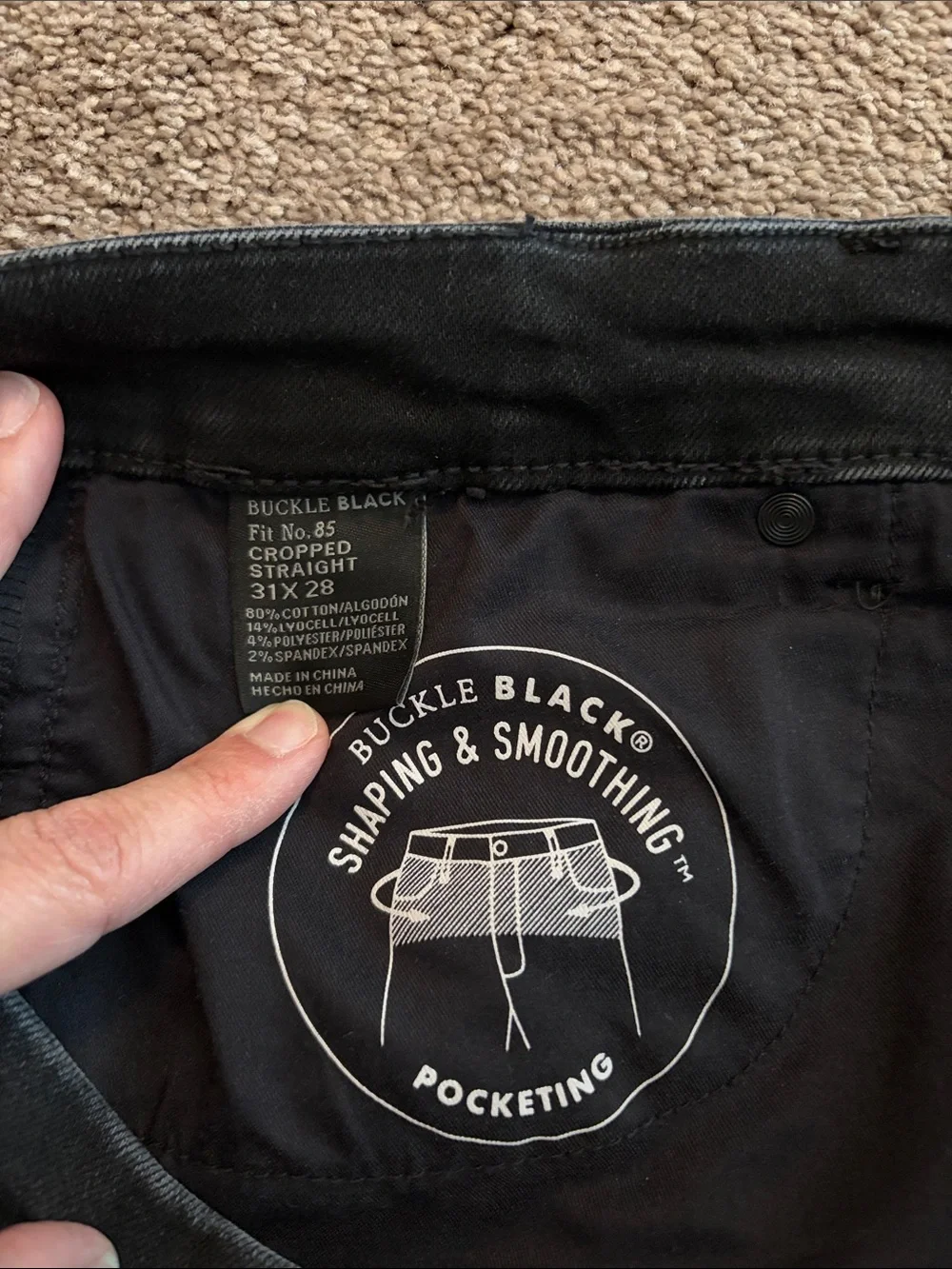NWOT buckle black cropped jeans